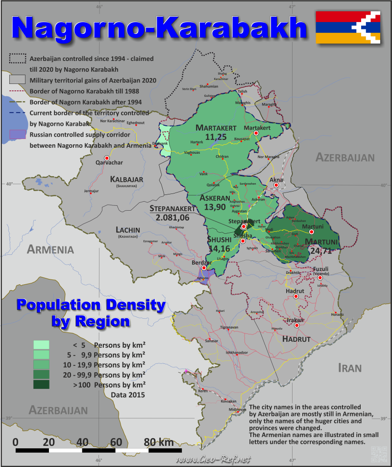 Map of Armenia and Artsakh Nagorno Karabakh in Armenian Map